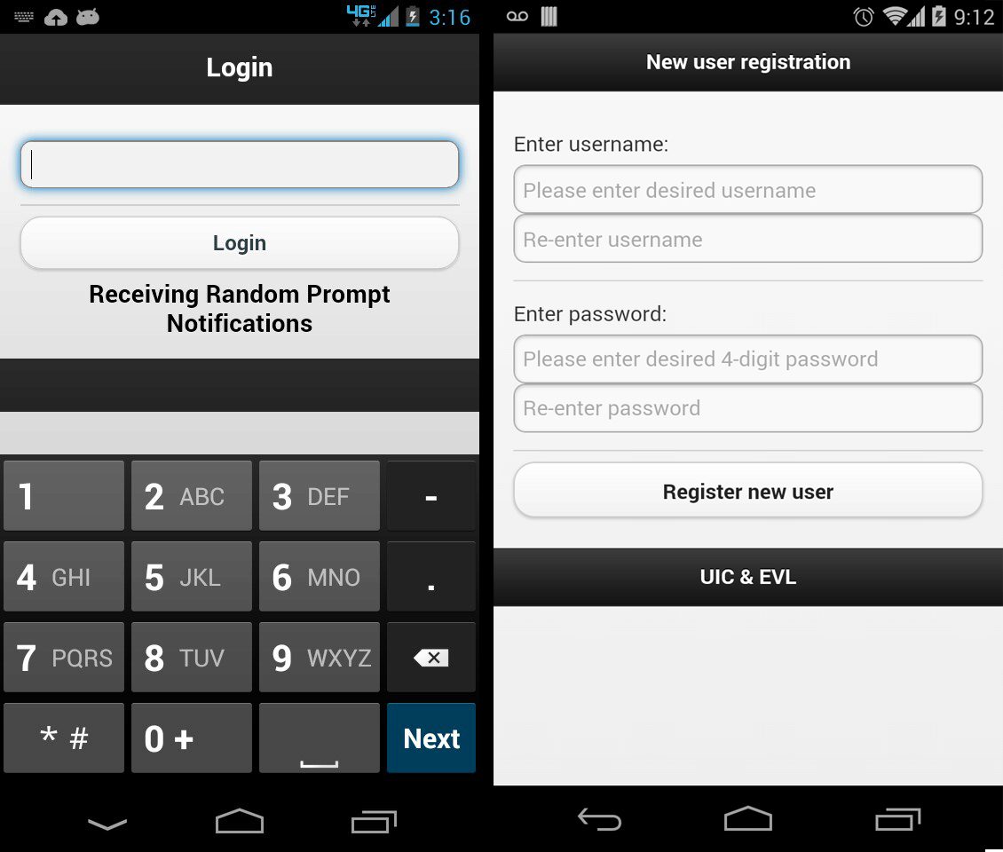 Screenshot composition of login pages within the running e-cigarette survey application